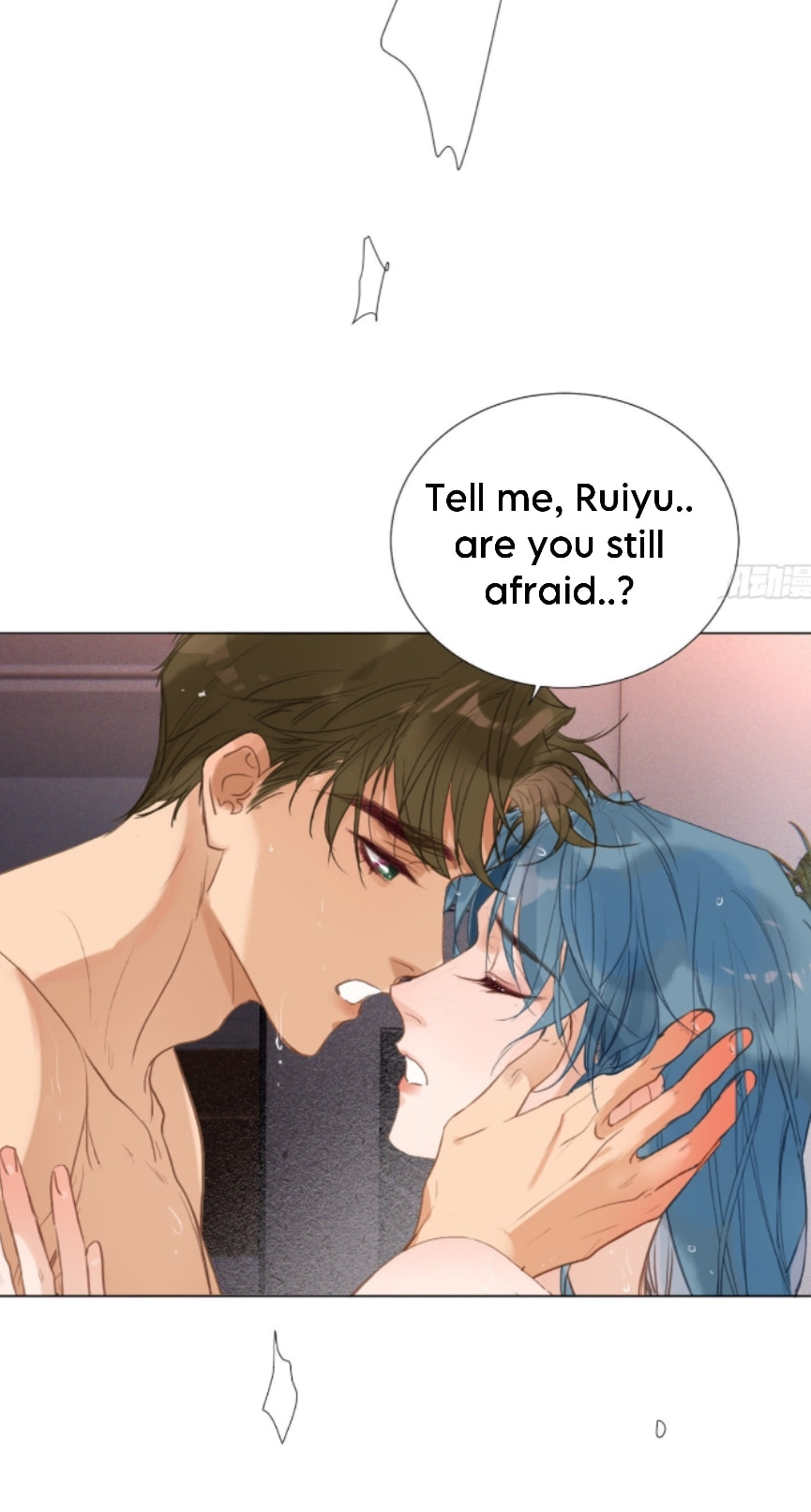 Read Defective Lovers chapter 129 image 15 on Lezhin