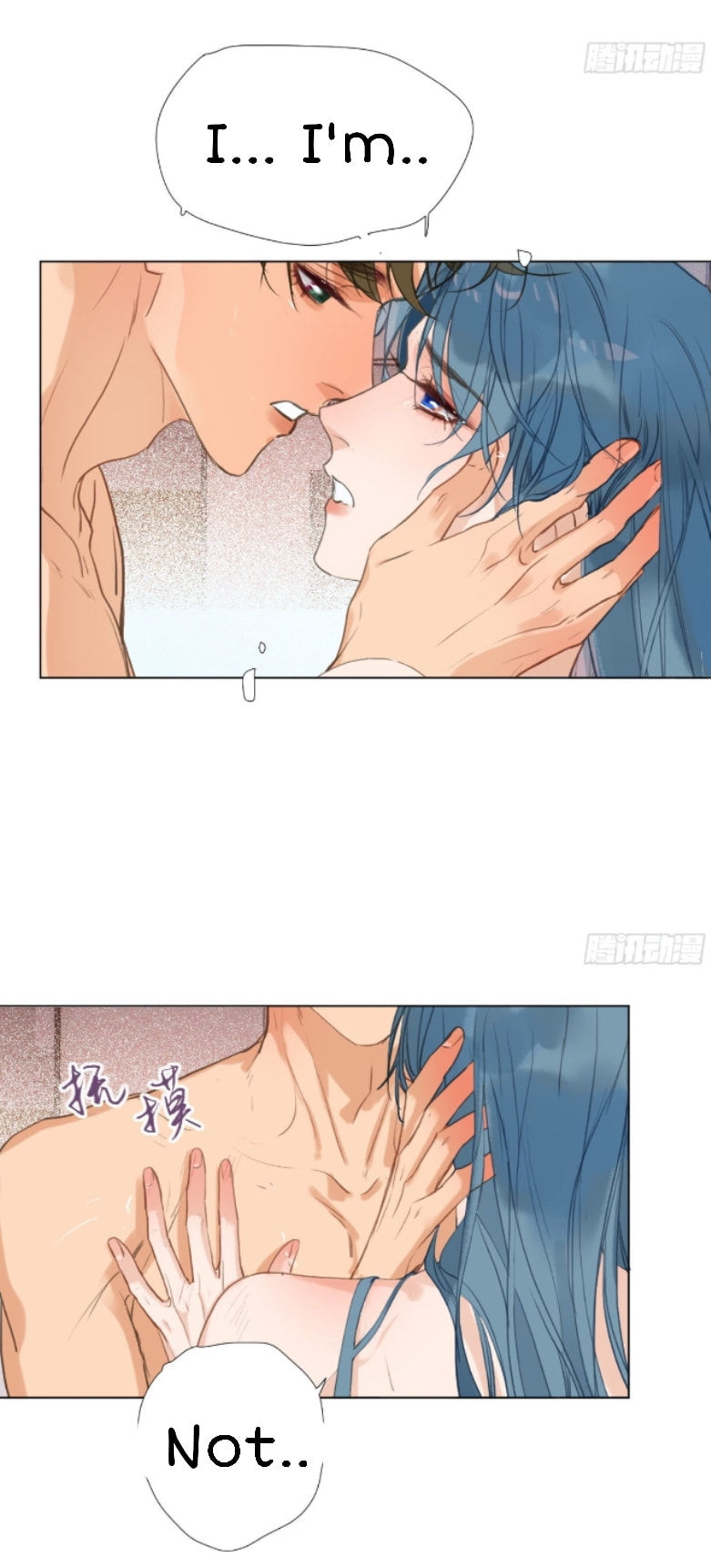 Read Defective Lovers chapter 129 image 16 on Lezhin