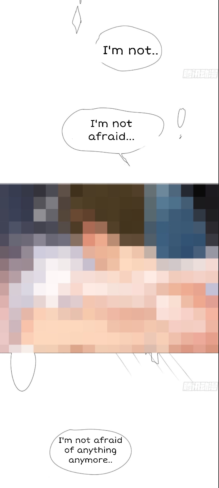 Read Defective Lovers chapter 129 image 17 on Lezhin