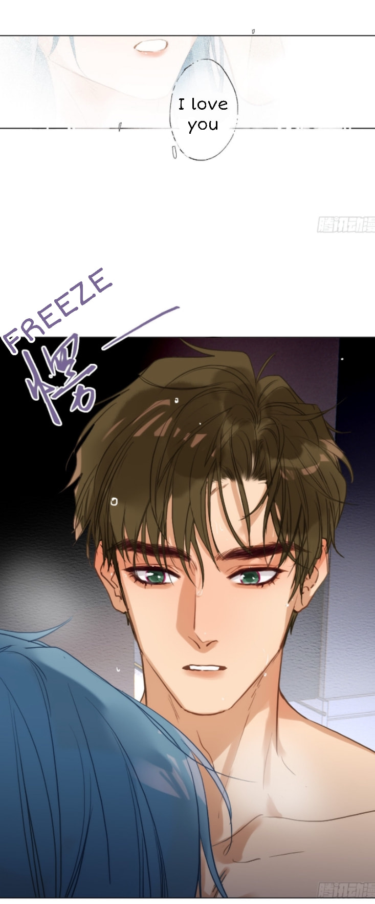Read Defective Lovers chapter 129 image 19 on Lezhin