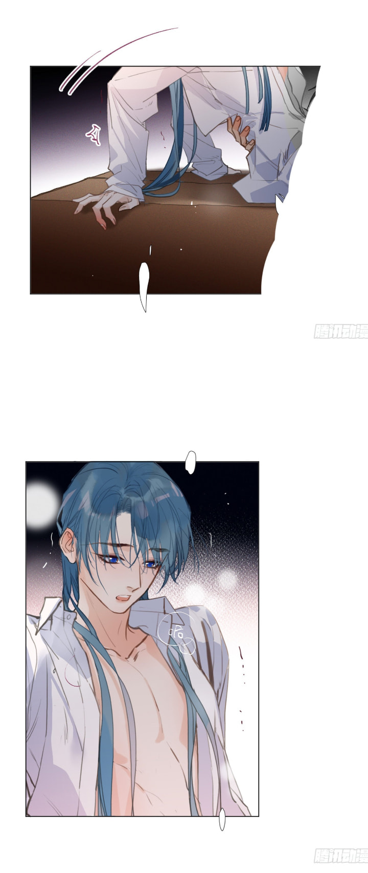 Read Defective Lovers chapter 129 image 2 on Lezhin