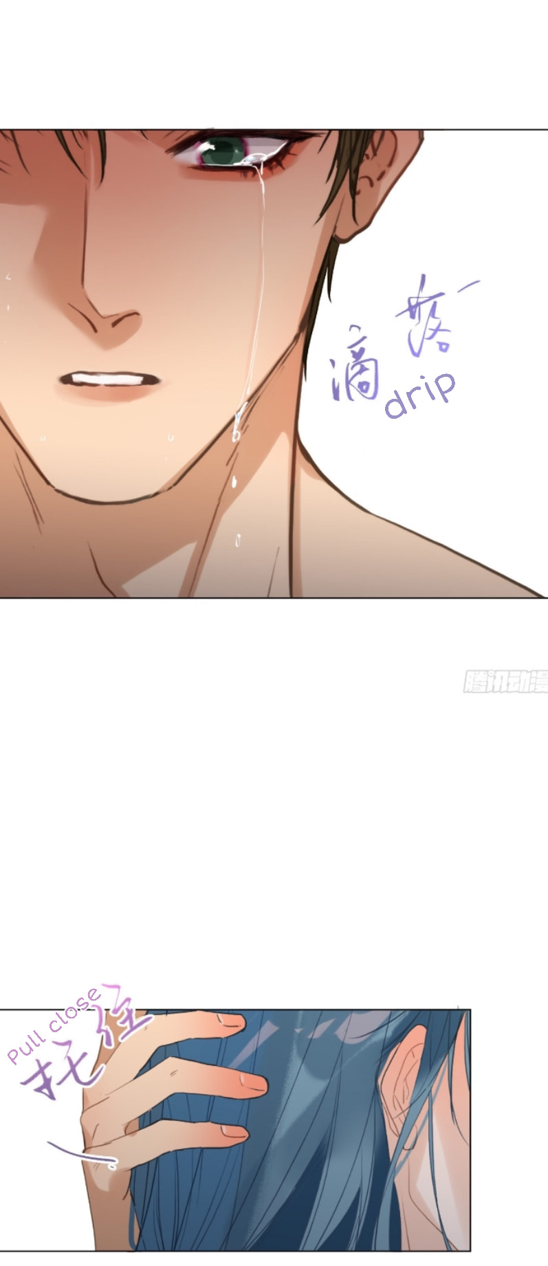 Read Defective Lovers chapter 129 image 20 on Lezhin