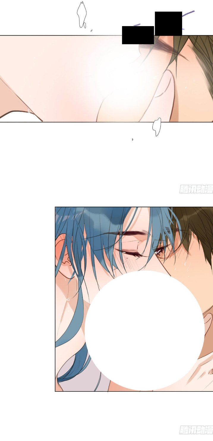 Read Defective Lovers chapter 129 image 24 on Lezhin
