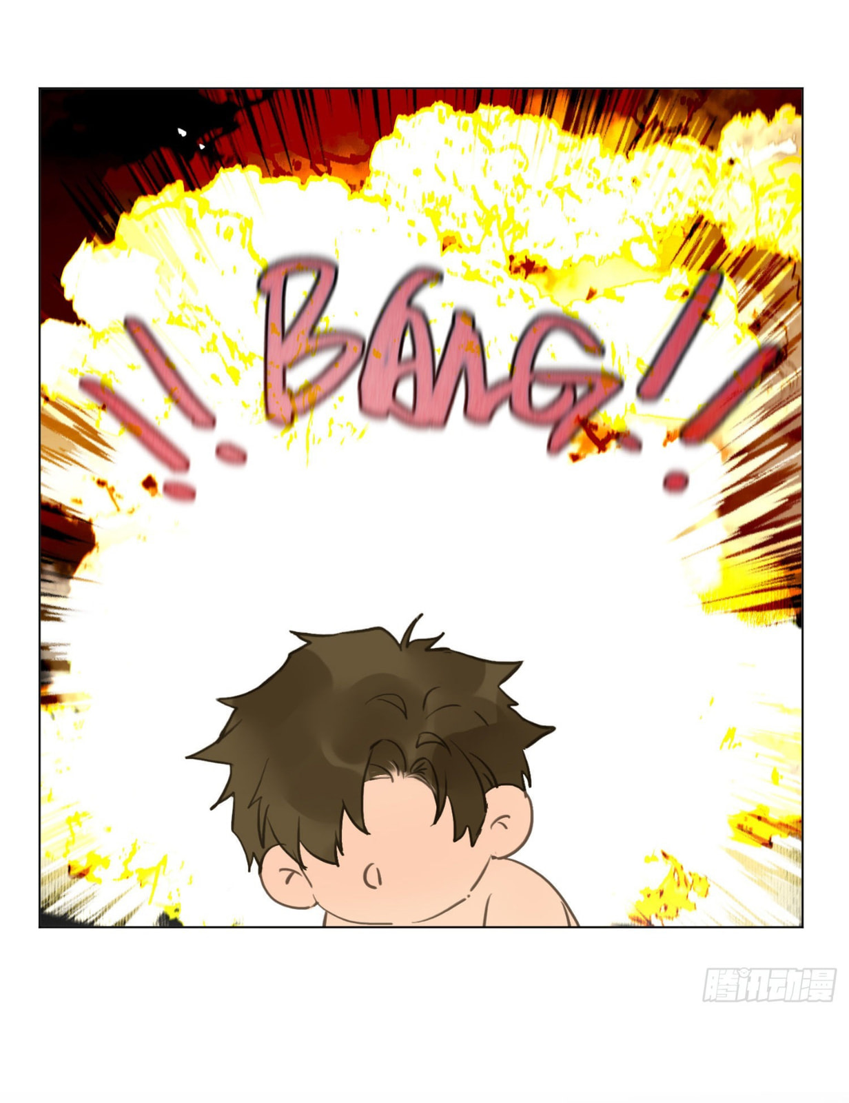 Read Defective Lovers chapter 129 image 28 on Lezhin