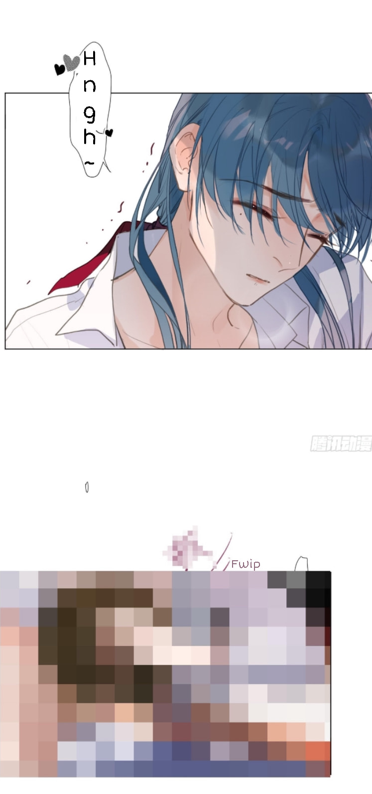 Read Defective Lovers chapter 129 image 3 on Lezhin