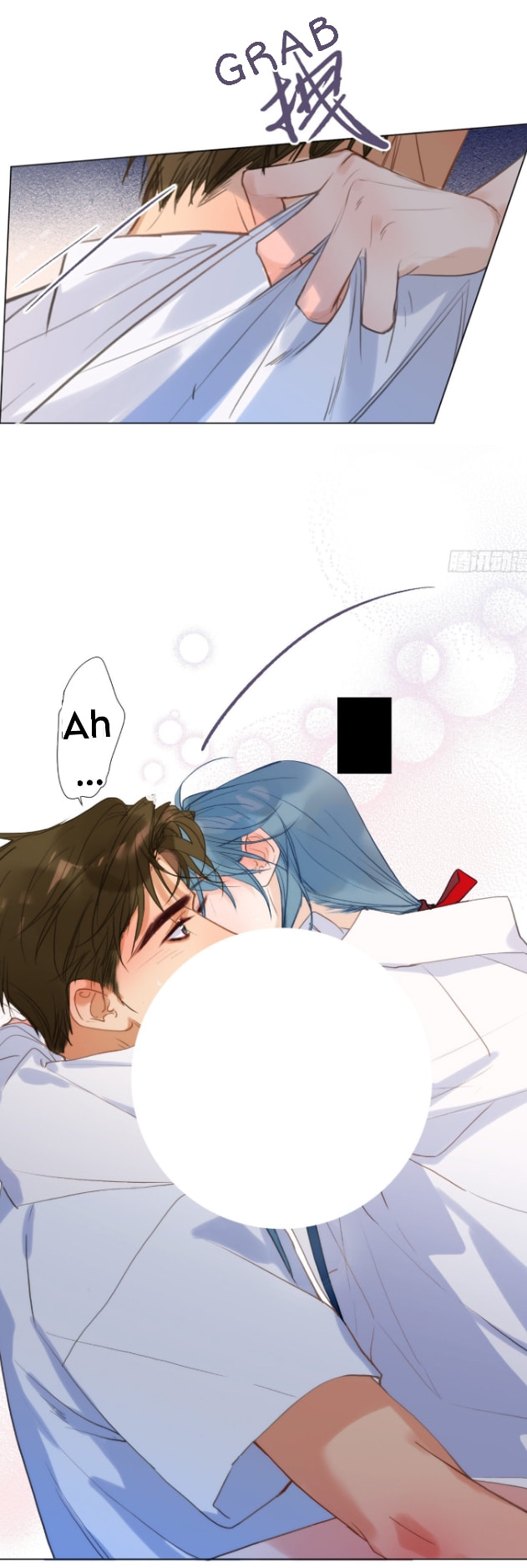 Read Defective Lovers chapter 129 image 6 on Lezhin
