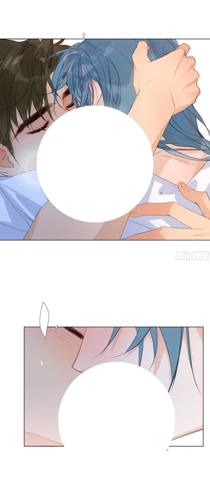 Read Defective Lovers chapter 129 image 7 on Lezhin