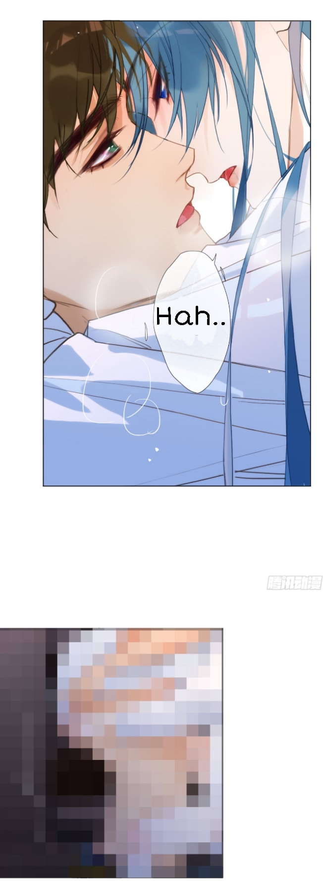 Read Defective Lovers chapter 129 image 9 on Lezhin