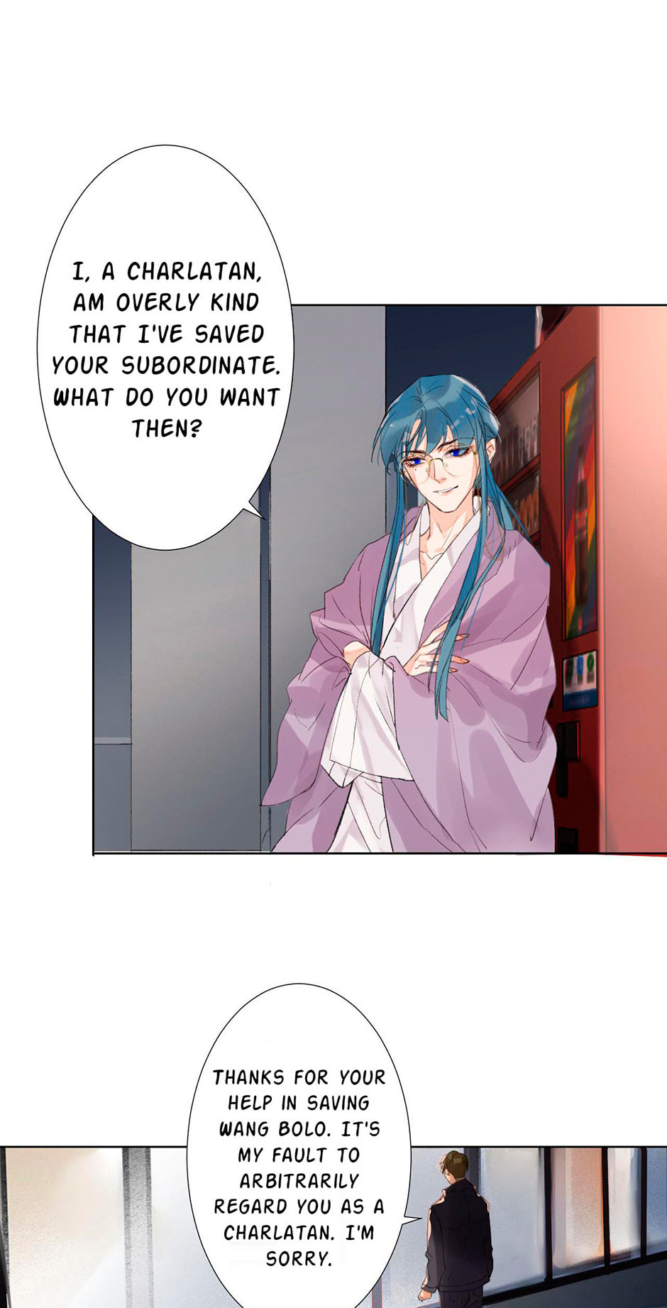Read Defective Lovers chapter 13 image 5 on Lezhin