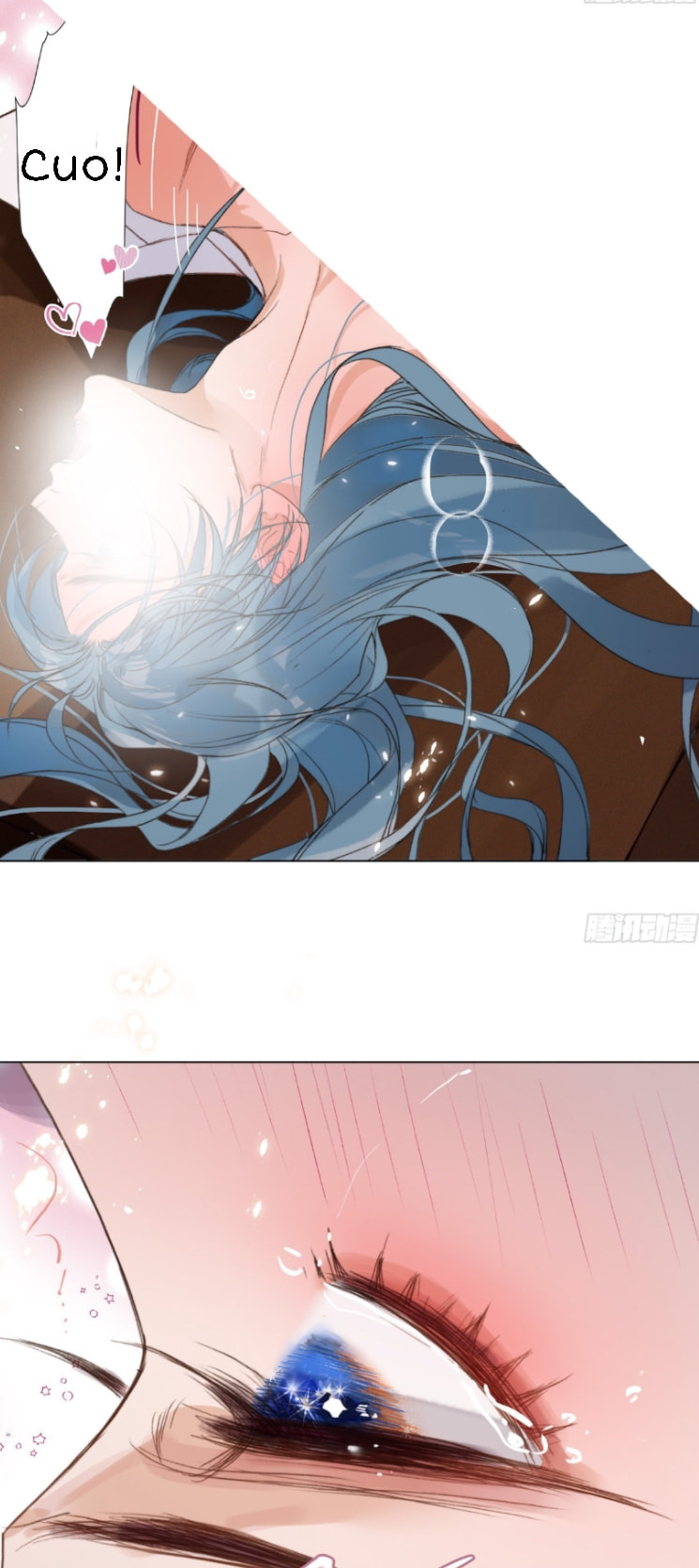 Read Defective Lovers chapter 130 image 10 on Lezhin