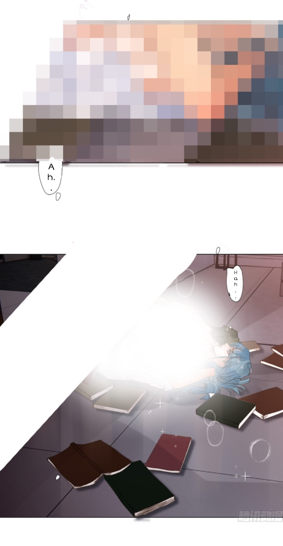 Read Defective Lovers chapter 130 image 13 on Lezhin