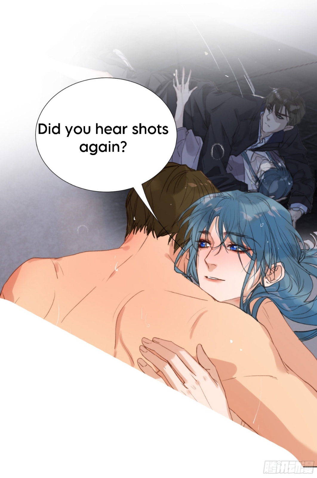 Read Defective Lovers chapter 130 image 14 on Lezhin