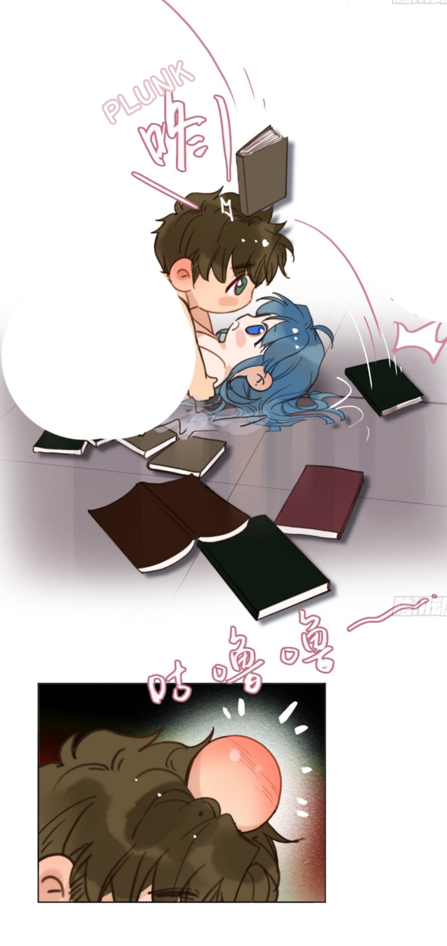 Read Defective Lovers chapter 130 image 16 on Lezhin