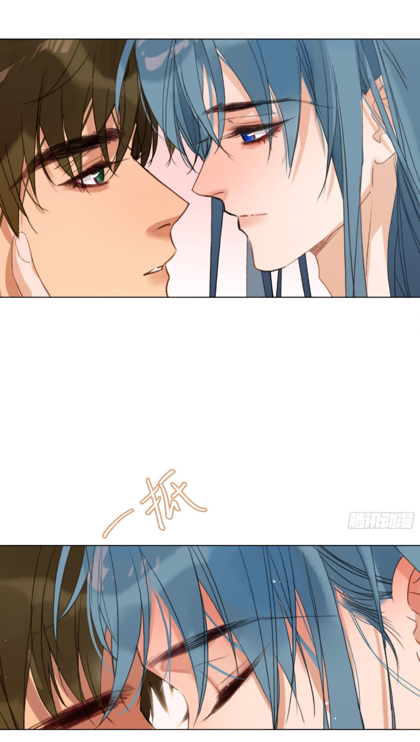 Read Defective Lovers chapter 130 image 18 on Lezhin