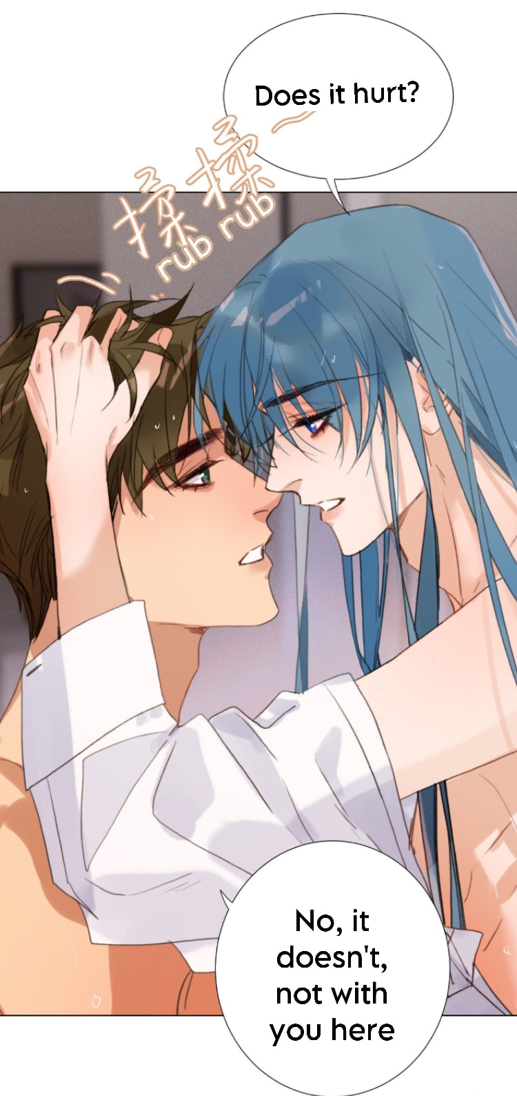 Read Defective Lovers chapter 130 image 19 on Lezhin