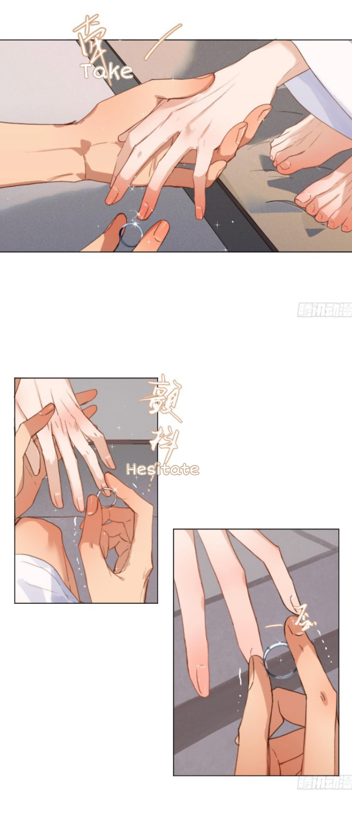Read Defective Lovers chapter 130 image 24 on Lezhin
