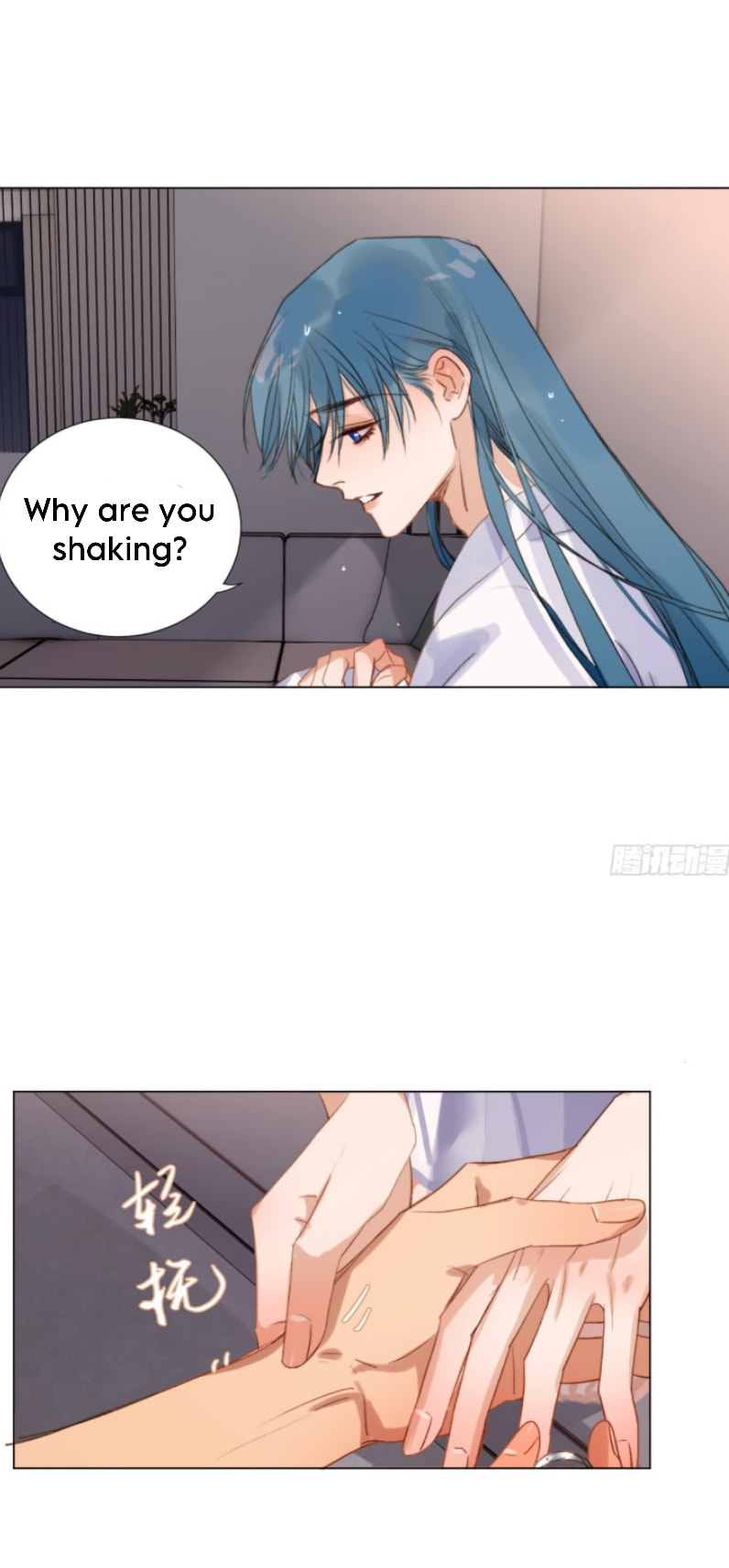 Read Defective Lovers chapter 130 image 25 on Lezhin