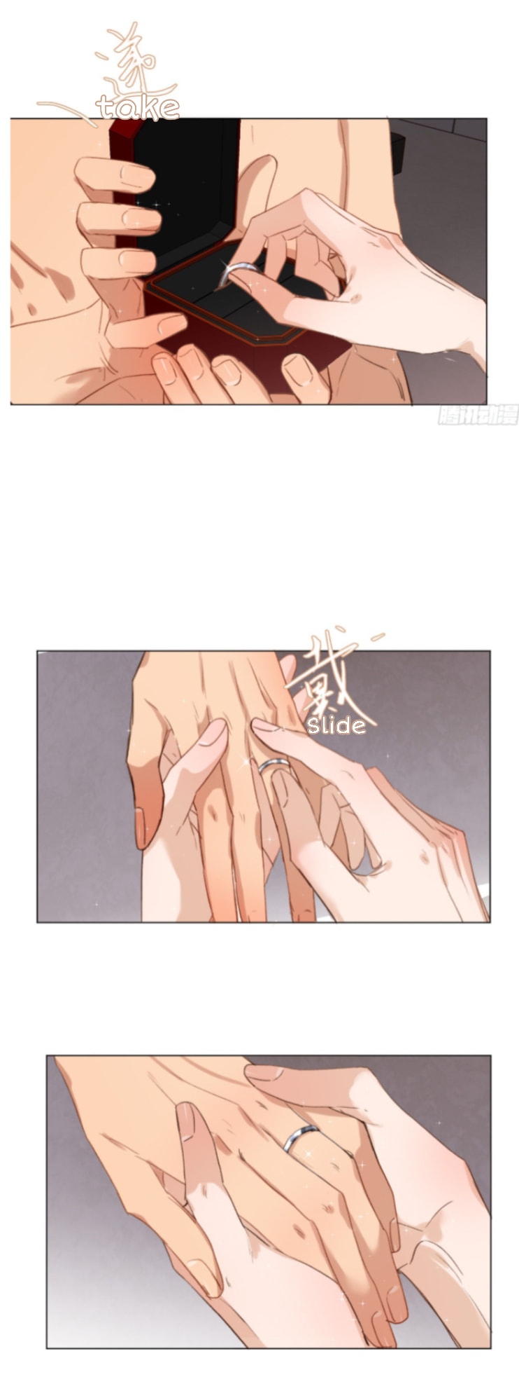 Read Defective Lovers chapter 130 image 27 on Lezhin