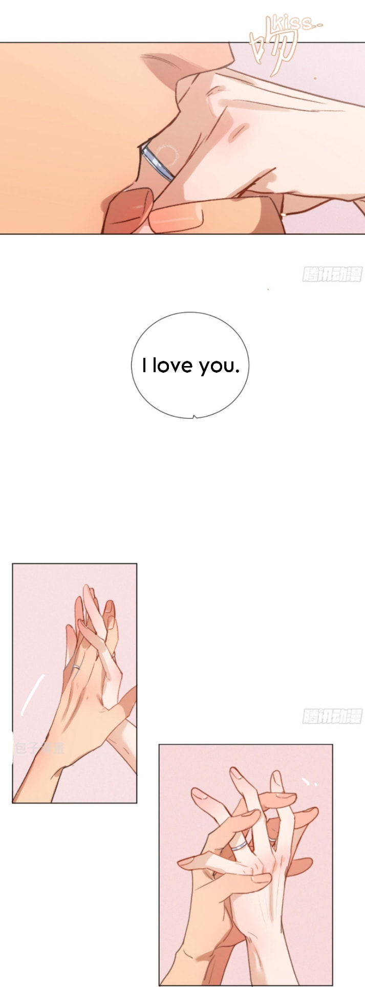 Read Defective Lovers chapter 130 image 31 on Lezhin
