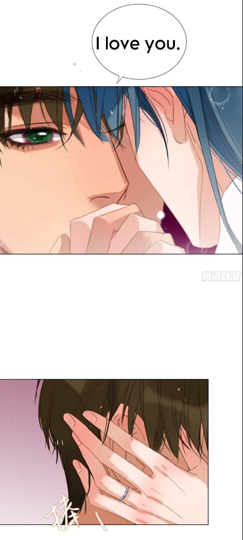 Read Defective Lovers chapter 130 image 33 on Lezhin