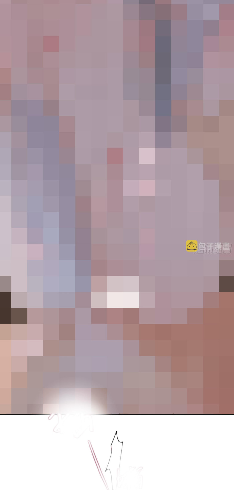 Read Defective Lovers chapter 130 image 4 on Lezhin