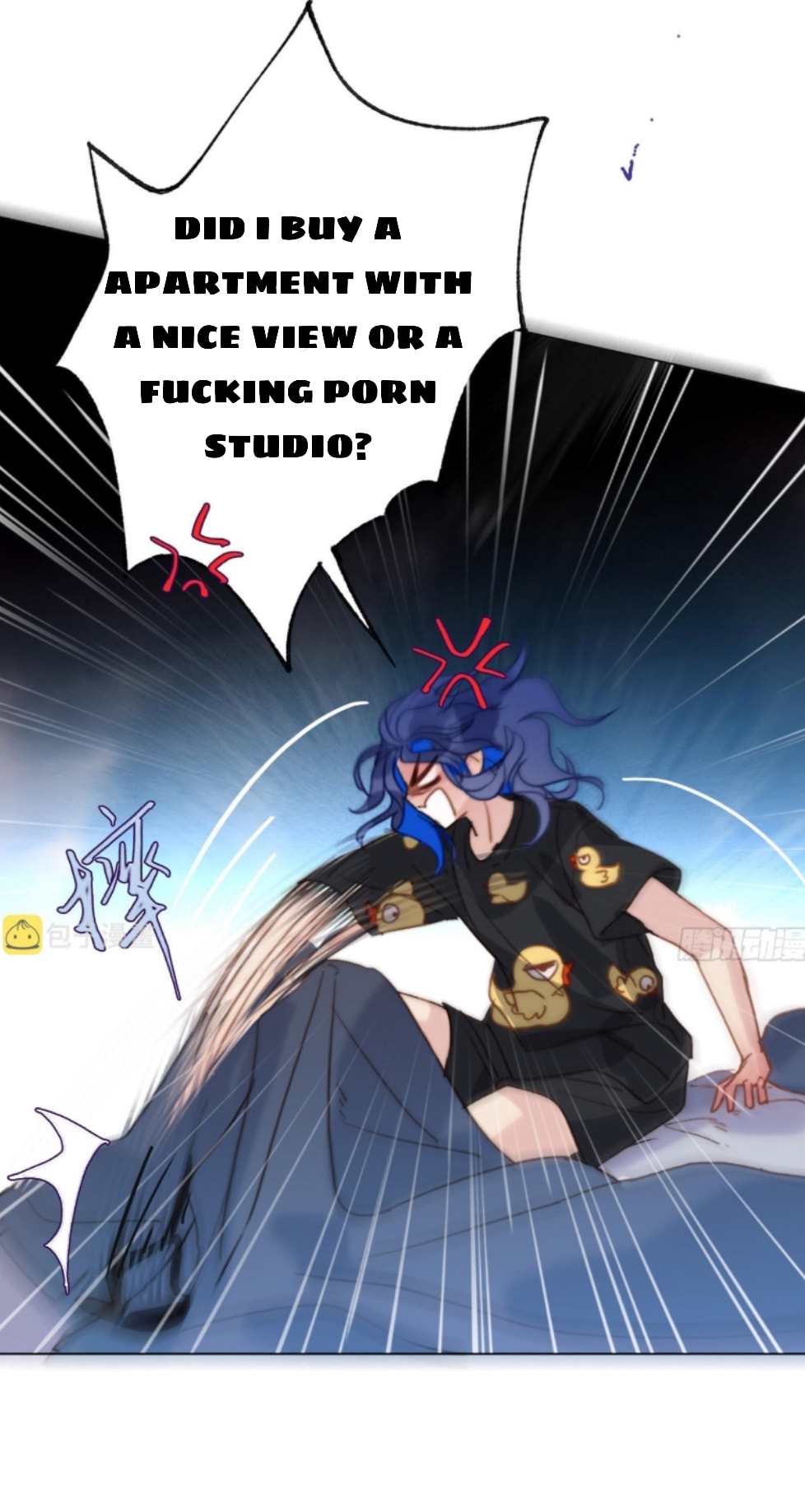 Read Defective Lovers chapter 130 image 40 on Lezhin