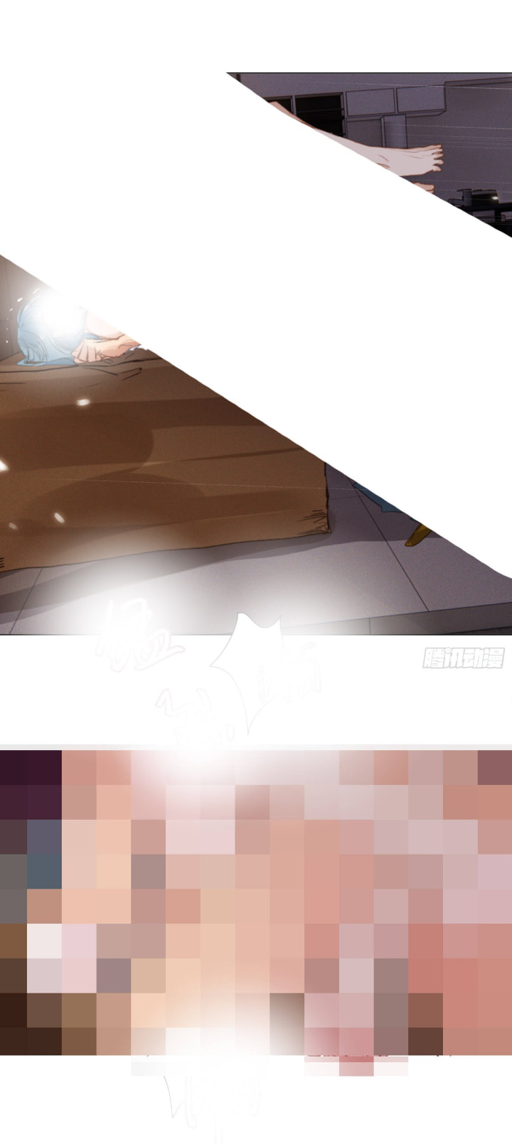 Read Defective Lovers chapter 130 image 7 on Lezhin