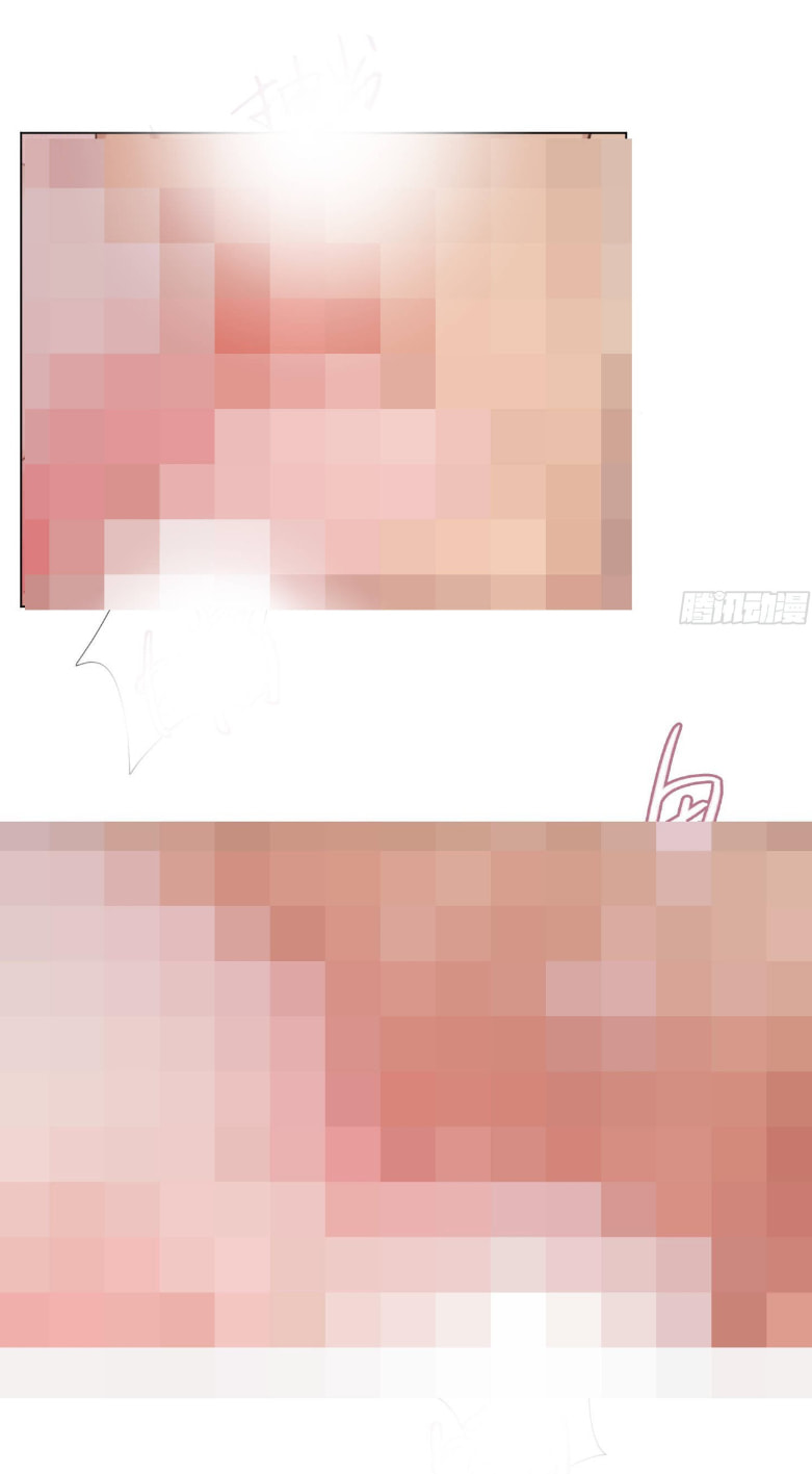 Read Defective Lovers chapter 130 image 8 on Lezhin