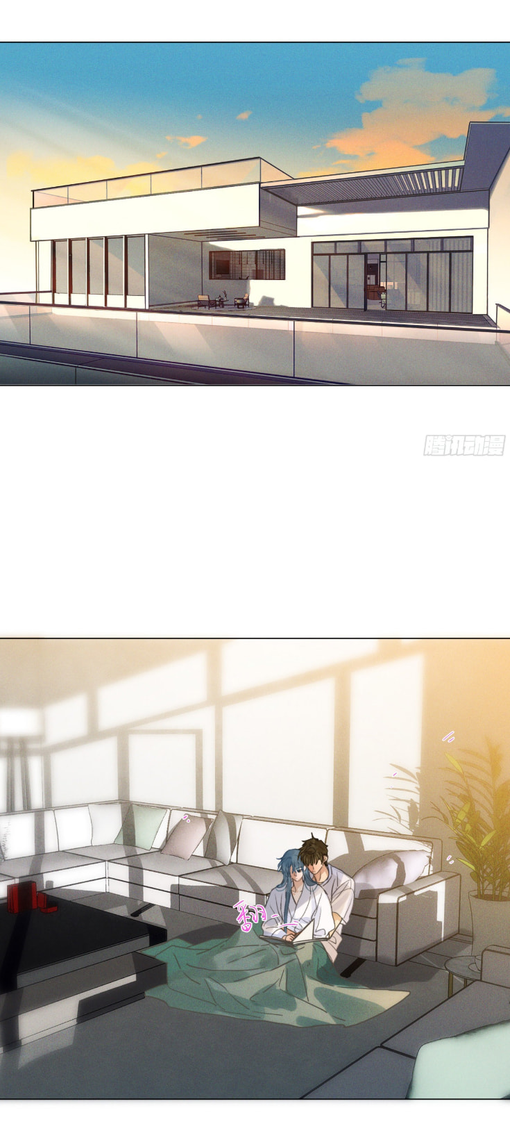 Read Defective Lovers chapter 131 image 1 on Lezhin