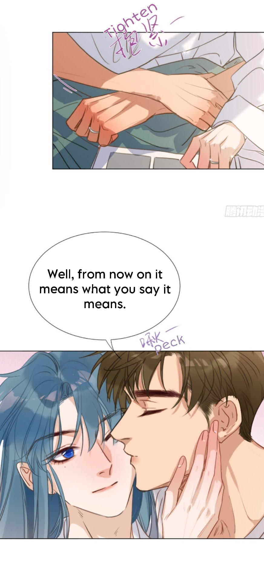 Read Defective Lovers chapter 131 image 12 on Lezhin