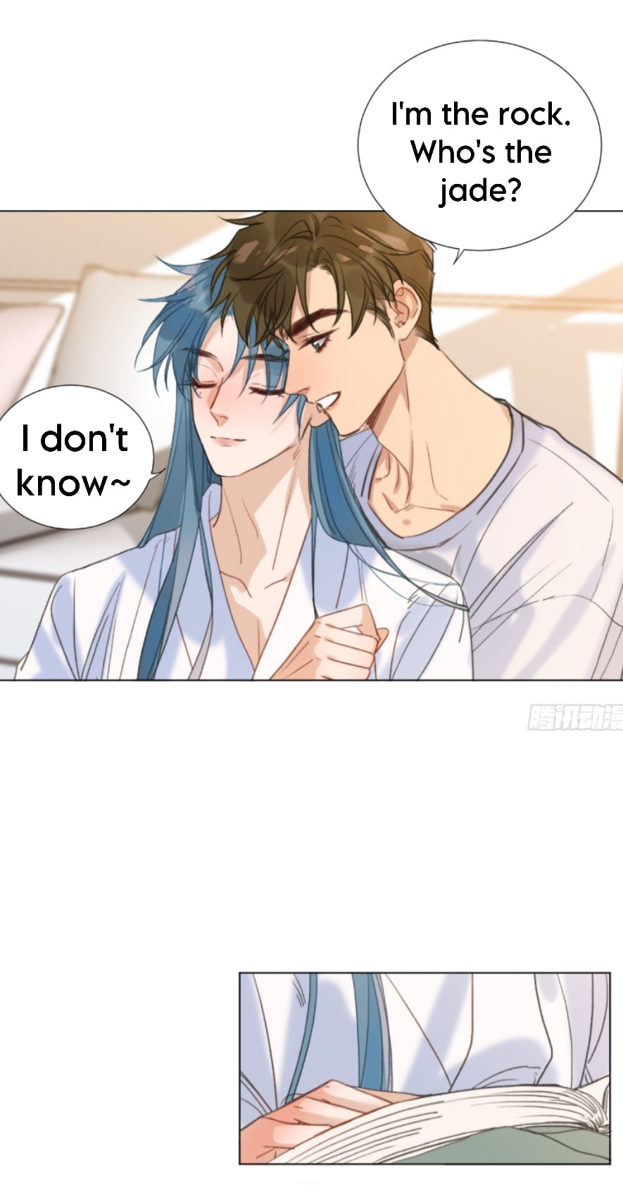 Read Defective Lovers chapter 131 image 13 on Lezhin
