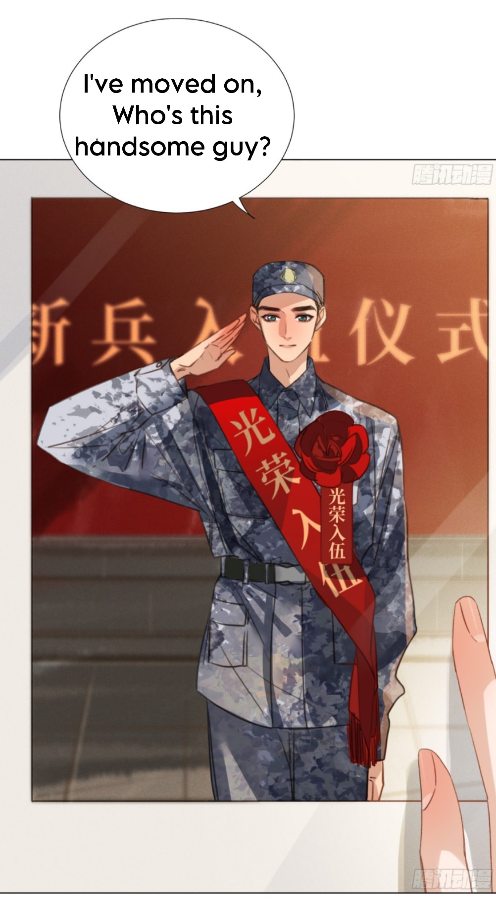 Read Defective Lovers chapter 131 image 14 on Lezhin