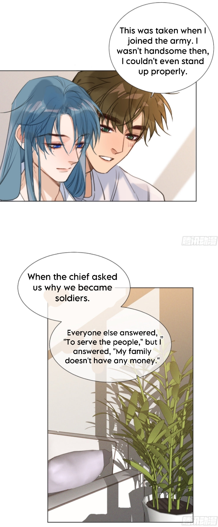 Read Defective Lovers chapter 131 image 15 on Lezhin