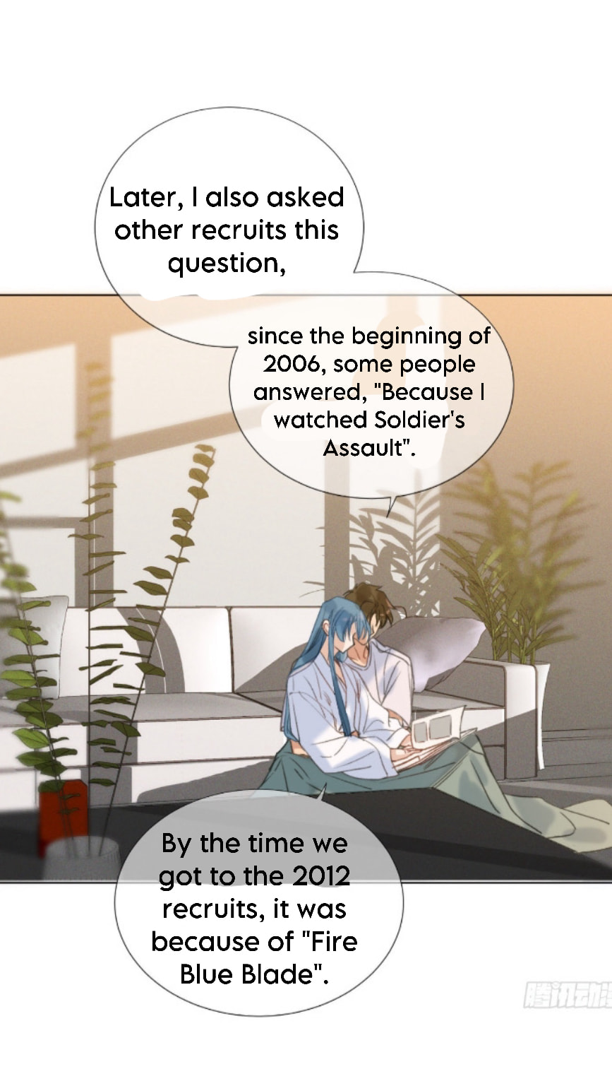Read Defective Lovers chapter 131 image 17 on Lezhin