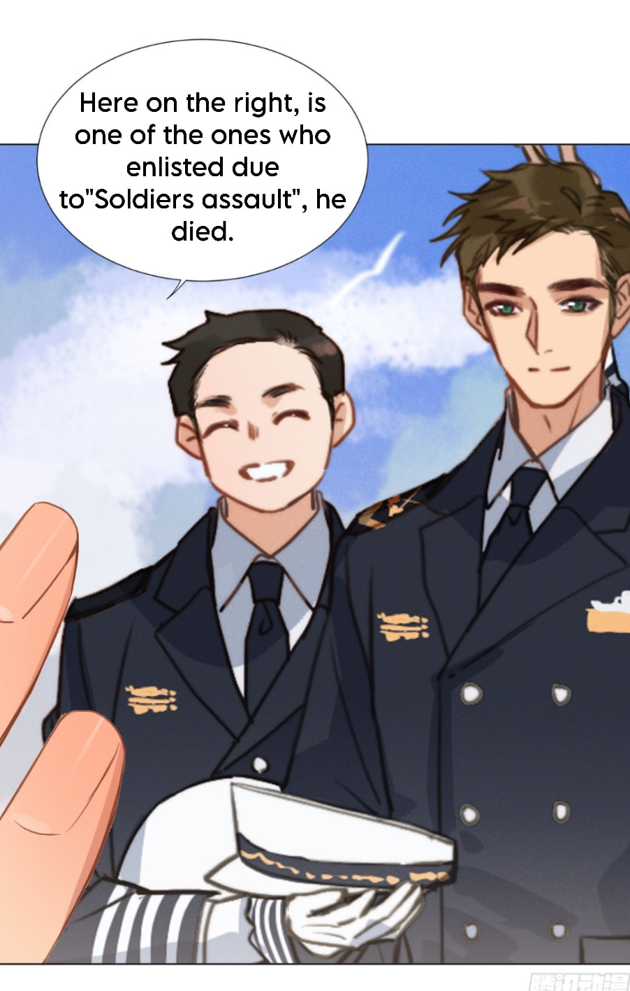 Read Defective Lovers chapter 131 image 18 on Lezhin