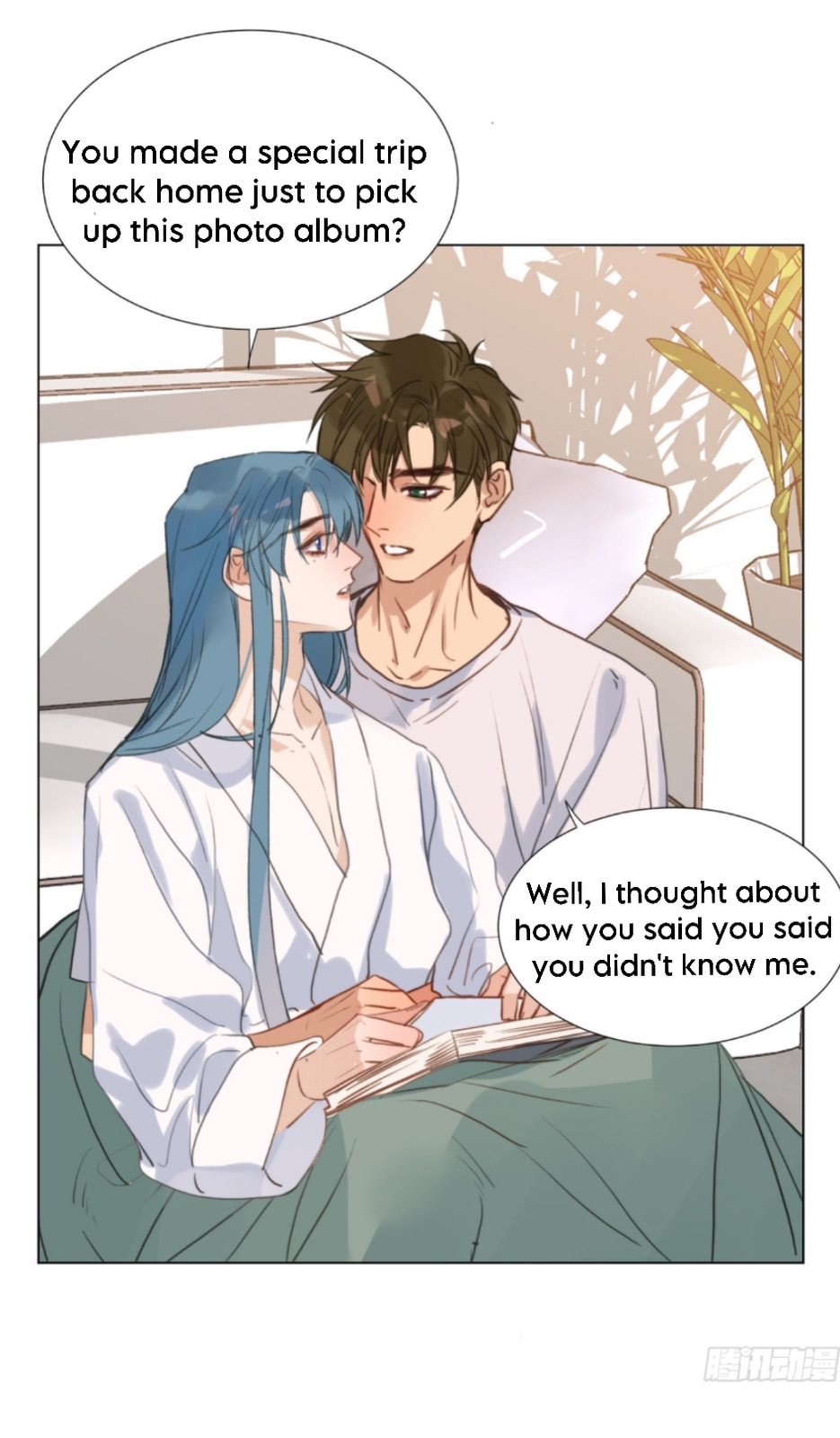 Read Defective Lovers chapter 131 image 22 on Lezhin