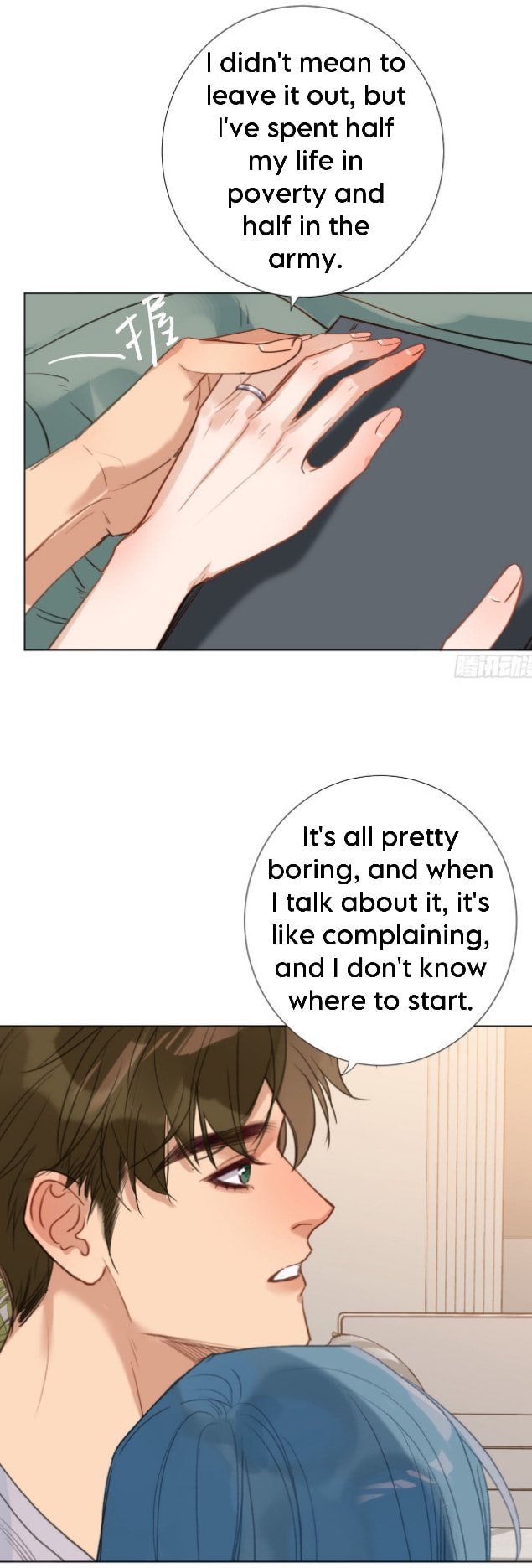 Read Defective Lovers chapter 131 image 23 on Lezhin