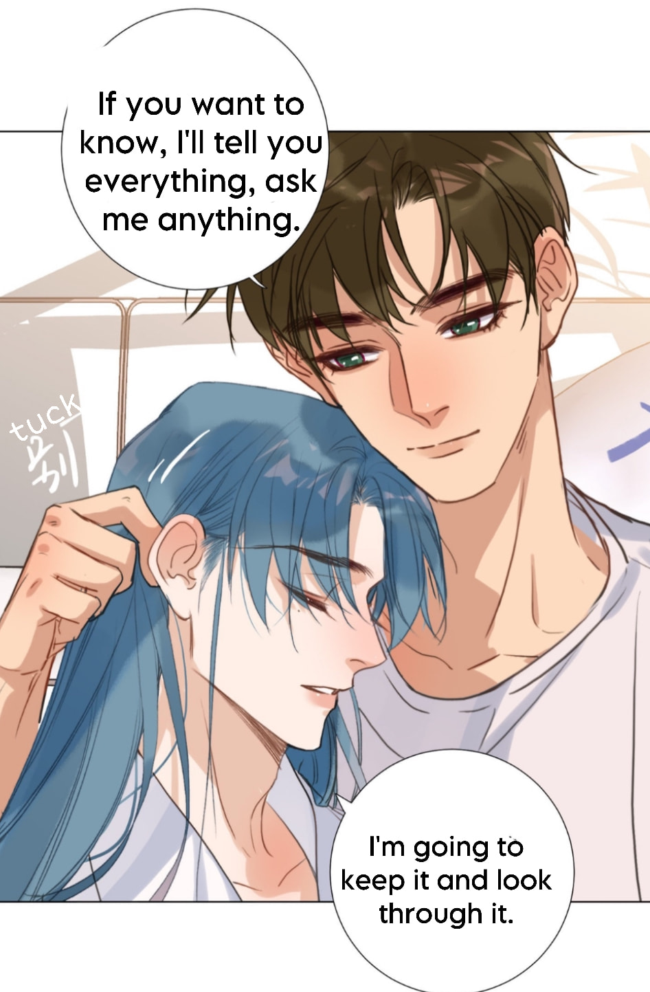 Read Defective Lovers chapter 131 image 24 on Lezhin