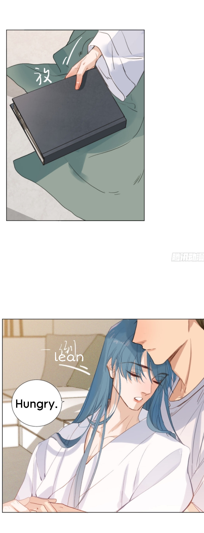 Read Defective Lovers chapter 131 image 25 on Lezhin