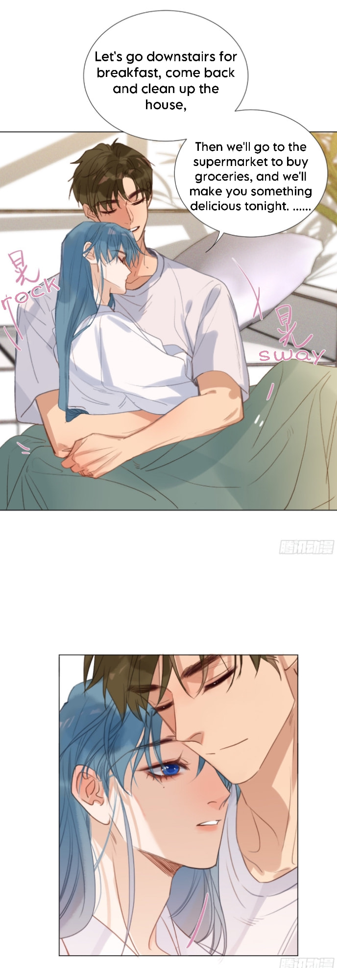 Read Defective Lovers chapter 131 image 26 on Lezhin