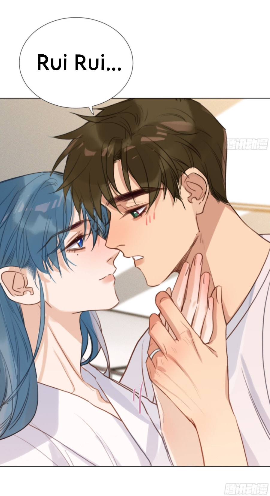 Read Defective Lovers chapter 131 image 28 on Lezhin