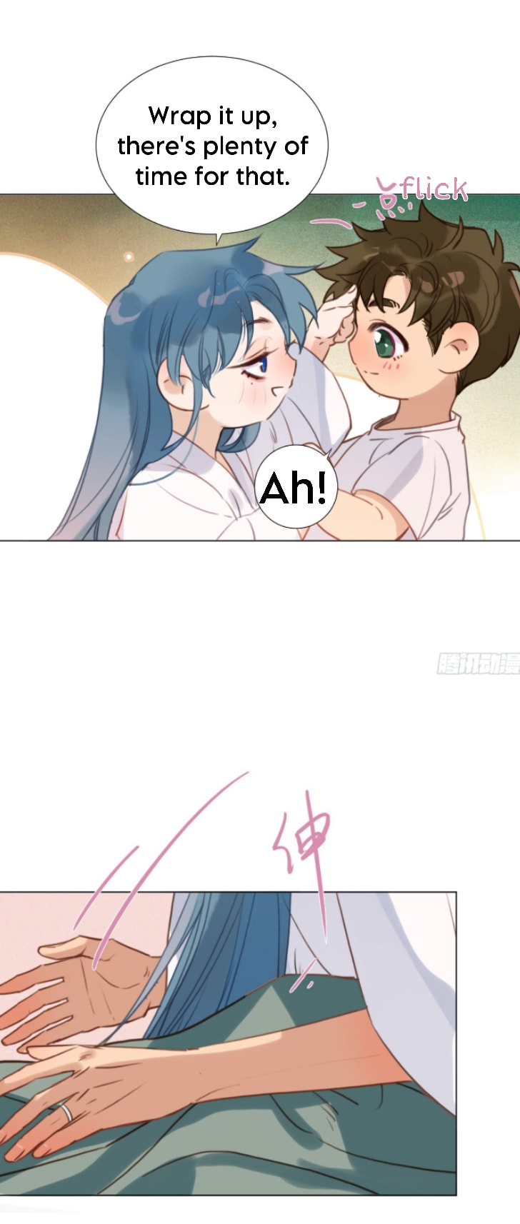 Read Defective Lovers chapter 131 image 29 on Lezhin