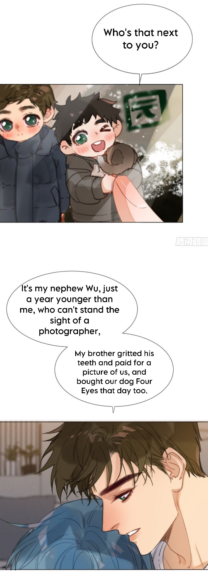 Read Defective Lovers chapter 131 image 4 on Lezhin