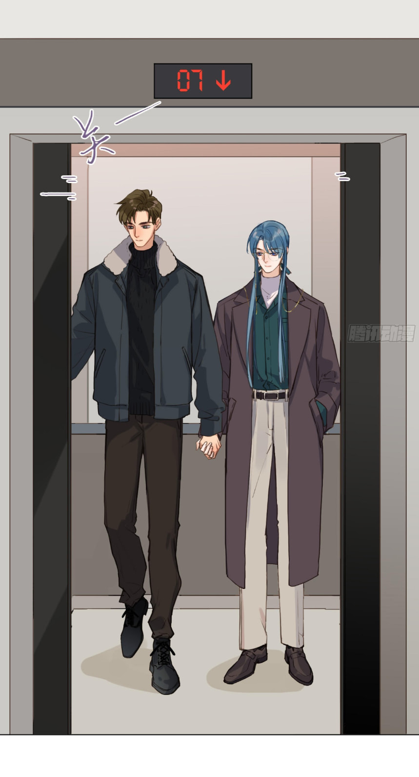 Read Defective Lovers chapter 132 image 1 on Lezhin