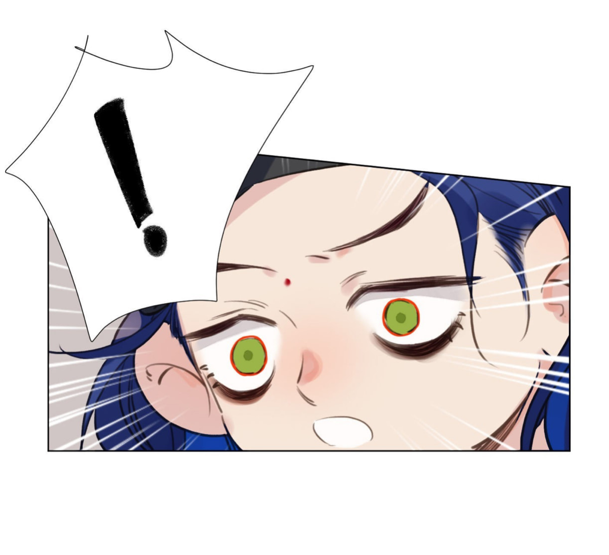 Read Defective Lovers chapter 132 image 12 on Lezhin