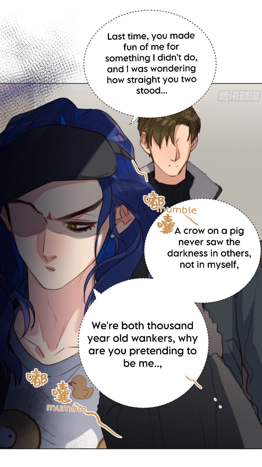 Read Defective Lovers chapter 132 image 16 on Lezhin