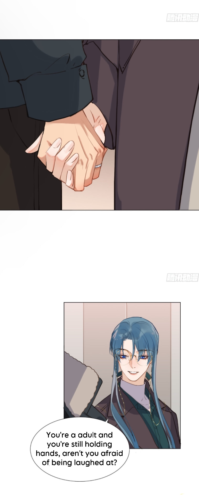 Read Defective Lovers chapter 132 image 2 on Lezhin