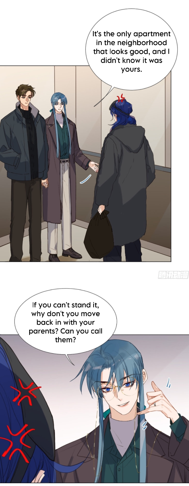 Read Defective Lovers chapter 132 image 20 on Lezhin
