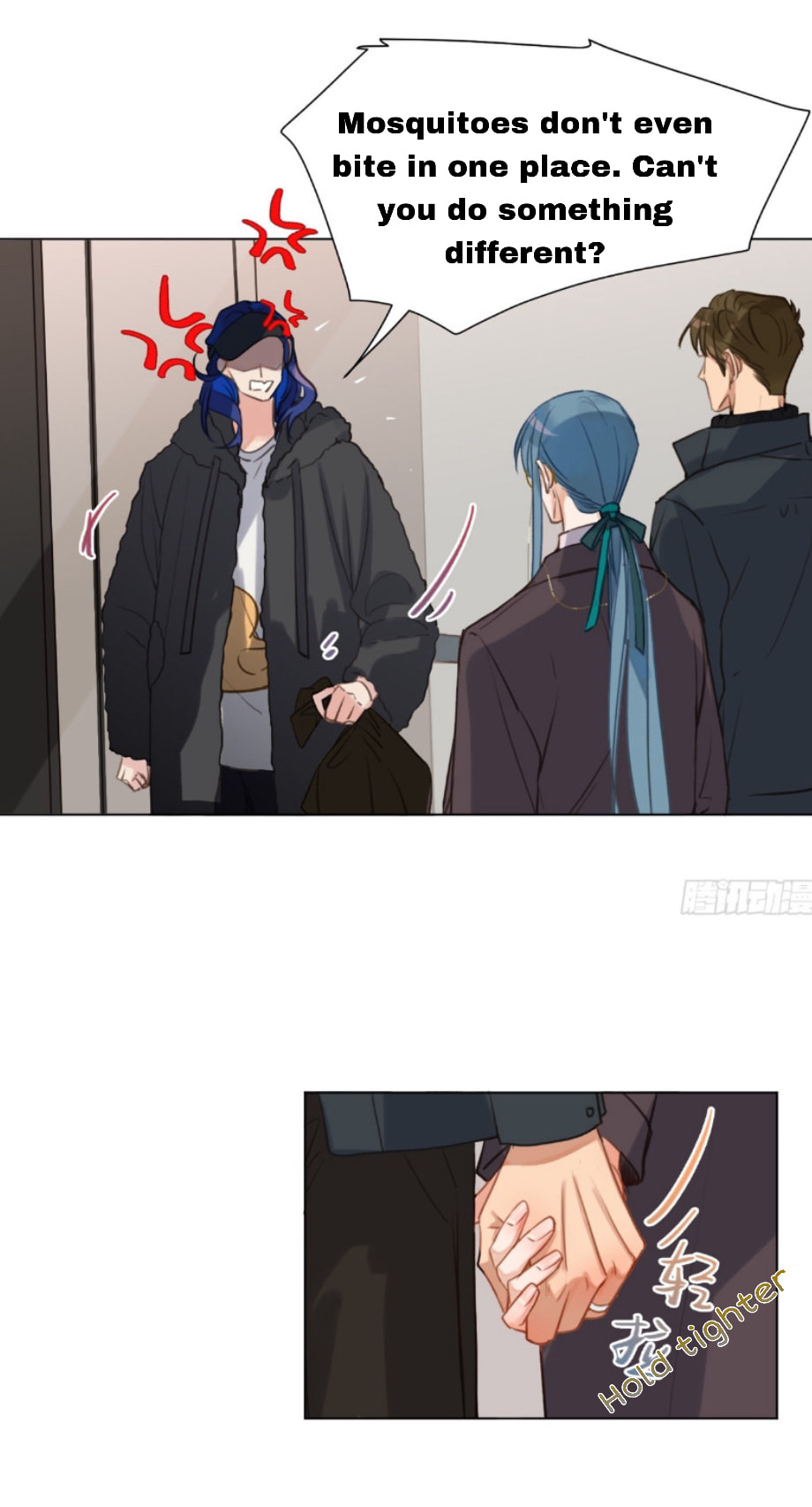 Read Defective Lovers chapter 132 image 21 on Lezhin