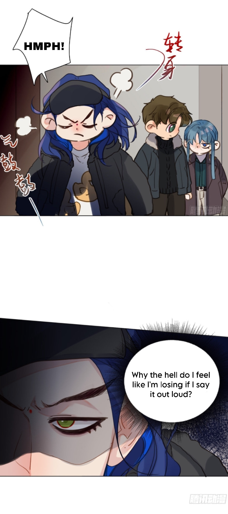 Read Defective Lovers chapter 132 image 24 on Lezhin
